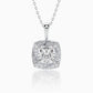 Adonis Diamond Pendant