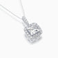 Aspire Diamond Halo Pendant